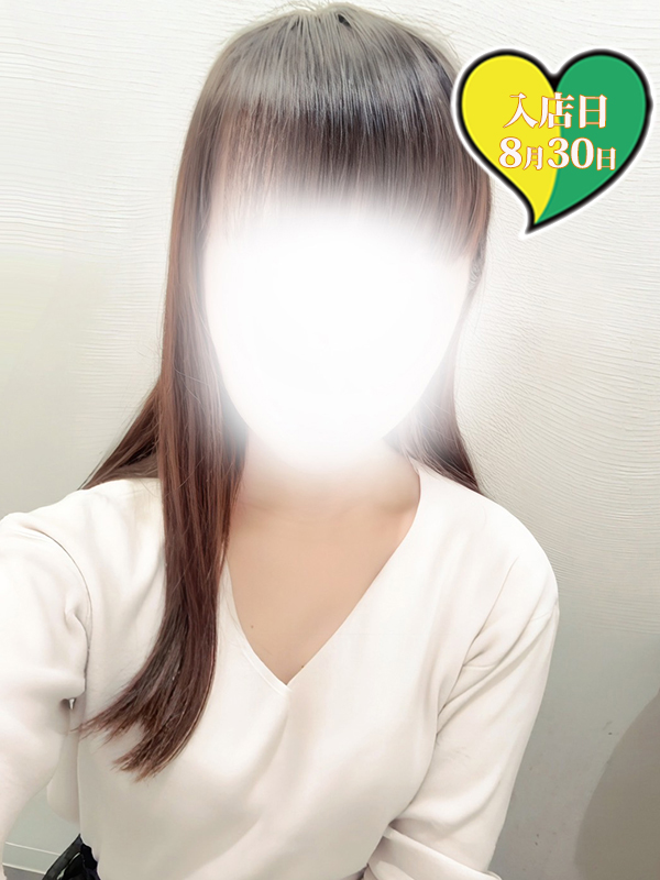 わかば　60分3300円